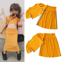 uploads/erp/collection/images/Baby Clothing/minifever/XU0418587/img_b/img_b_XU0418587_1_Q-uDpi3np7Acd703Vv5LI2A99i7KuMSP